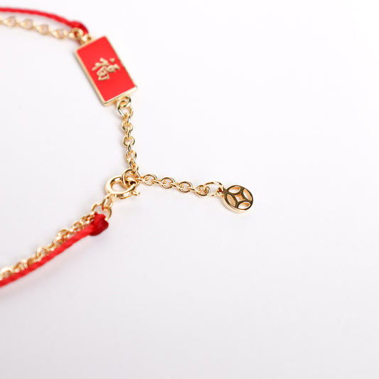 Bless & Protect Red String Bracelet